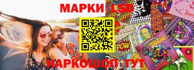 кокаин VHQ Сланцы