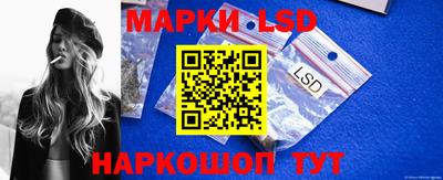 меф VHQ Славгород