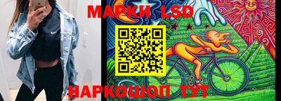 кокаин VHQ Сланцы