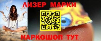 меф VHQ Славгород