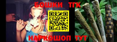 меф VHQ Славгород