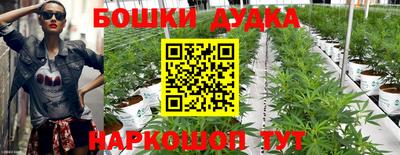 меф VHQ Славгород