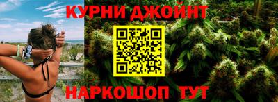 меф VHQ Славгород