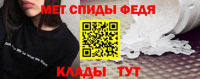 марихуана Славянск-на-Кубани
