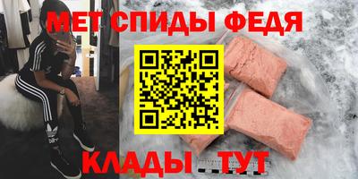 кокаин VHQ Сланцы